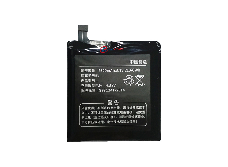 High energy density lithium polymer battery 3.8v 5700mAh rechargeable for hardware device