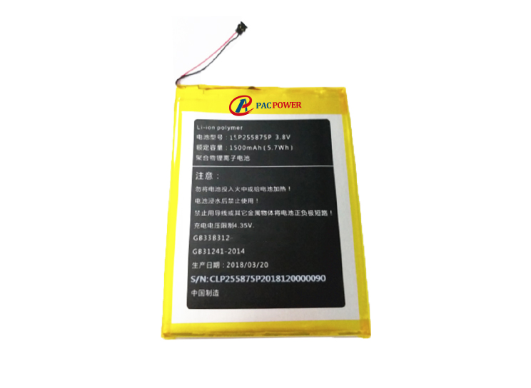 High voltage ultra thin li-ion polymer battery 3.8v 1500mAh for e-book